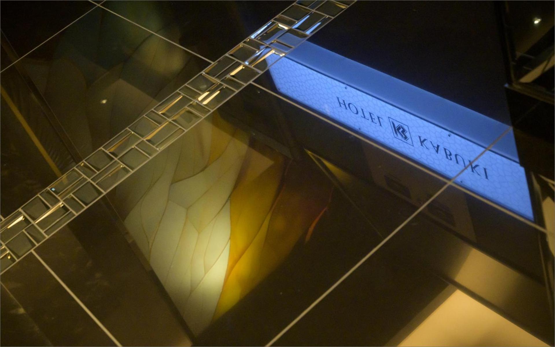 Hotel Kabuki Tokio Zewnętrze zdjęcie